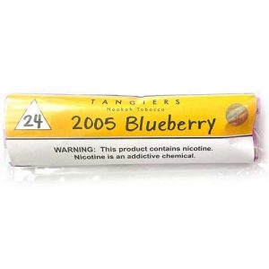 TANGIERS BLUEBERRY AMARELO