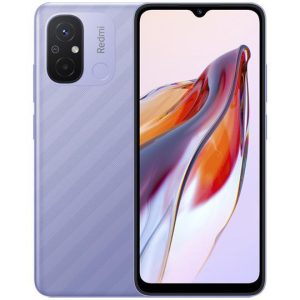 CELULAR XIAOMI POCO M4 PRO 128/6R COOL AZUL GLOBAL – Star Games Paraguay