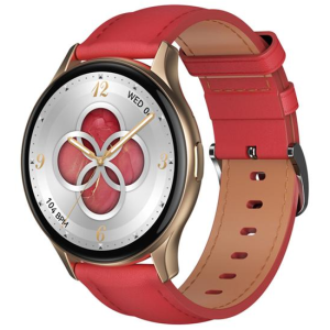 SMARTWATCH GTIDE R5 GOLD